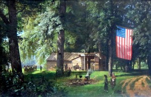 Recruiting station